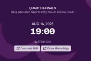 时间确定！男篮亚洲杯1/4决赛 中国男篮明晚7点将对阵韩国男篮