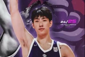 媒体人：青岛男篮签下清华附中内线李俊贤 上赛季获耐高北区MVP