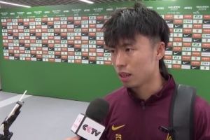 汪士钦：其实我们还是有很多机会的，如果把握住了至少4、5个